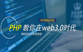 廊坊 mongo排序sort,php如何按顺序排列数组？